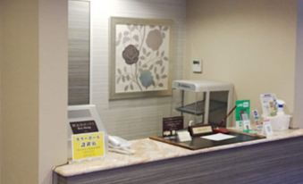 Hotel Fine Garden Okayama I