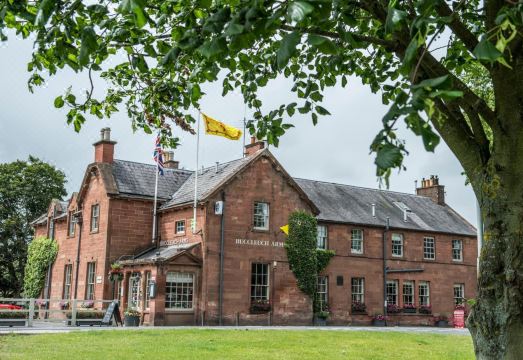 버클루치 암스 외관