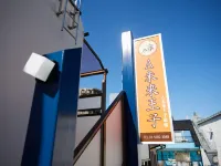 A Mirai Oji Hotel in zona Otonashi Bridge