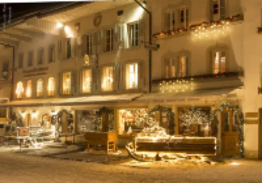 格魯耶爾客房酒店 酒店