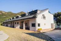 Hi Mohang Pool Villa Hotels in Buan-gun