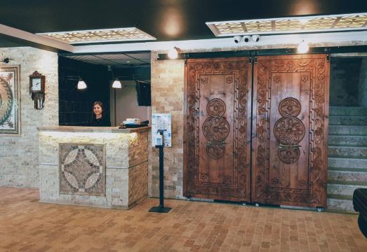 로얄 파크 호텔