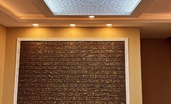 1071 Otel & Restaurant