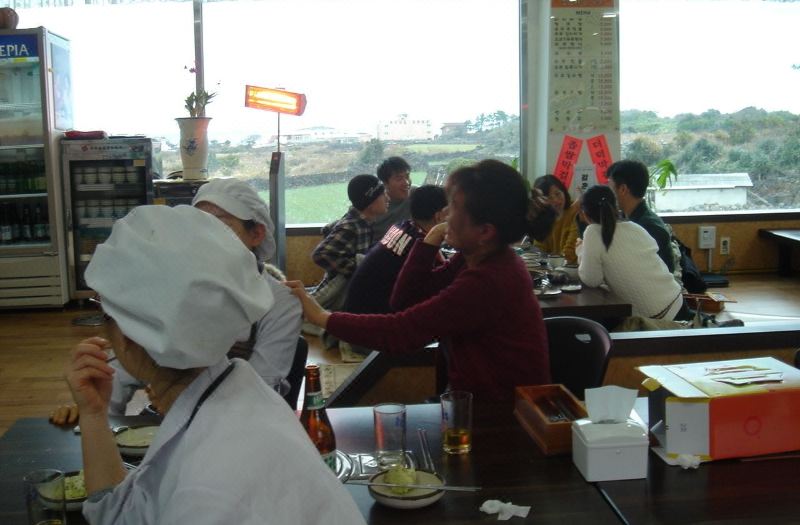 Jeju Feel House photo 4