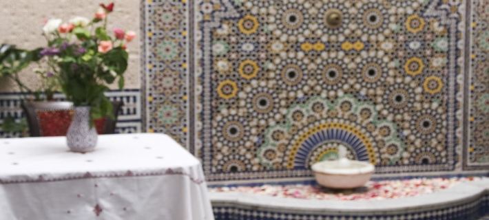 Dar Fes Medina Ziat Hotels in Fès