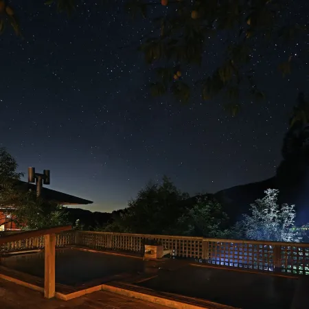 Hotel Fuki No Mori