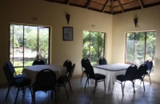 庫帕庫帕旅館及會議中心