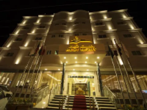 休憩之夜服務公寓瓦迪艾爾達瓦西爾 瓦抵達達瓦思爾酒店