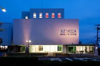 Kobe Guesthouse Maya Hotel a 