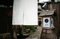 Guesthouse Kinosaki Wakayo - Hostel, Caters to Women Hôtels à : 