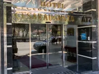 Cesaraugusta Hotels in der Nähe von Stadion La Romareda