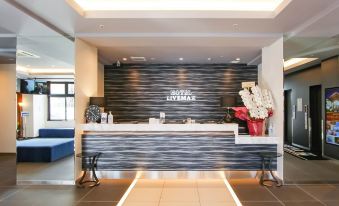 HOTEL LiVEMAX PREMIUM Himejieki-Minami
