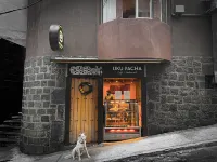 Chakana Hotel Boutique Centro Hotels in 