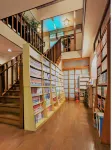 Aoki Ryokan <Iwate> Hotels in Oshu