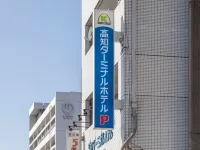 Kochi Terminal Hotel