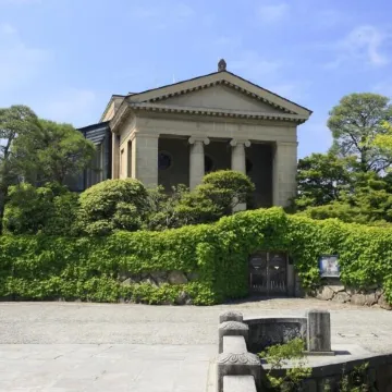Kurashiki Royal Art Hotel Отели рядом с достопримечательностью «Кодзима»