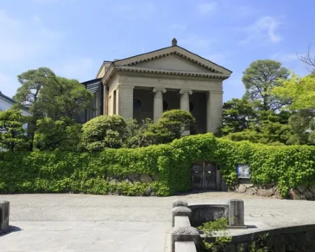 Kurashiki Royal Art Hotel Hoteles en Kurashiki