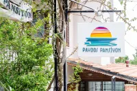 Paydos Pansiyon