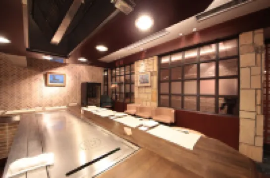 シャトレーゼ ガトーキングダム サッポロ