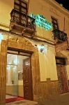 San Marino Royal Hotel Hotels in Sucre