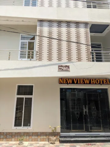 New View Hotel Отели рядом с достопримечательностью «Юниверсити Колледж Лахор»