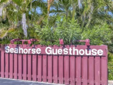 ซีฮอร์ส เกสท์เฮาส์ โรงแรมในปอมปาโนบีช