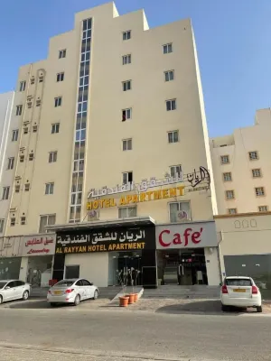 艾爾雷恩飯店公寓 Sultan Qaboos University附近的飯店