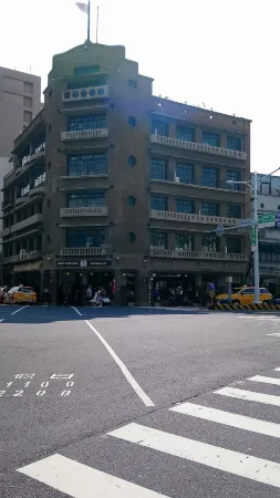 Jia Inn Отели рядом со станцией Tainan Railway Station