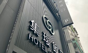 Hotel G @ Taipei