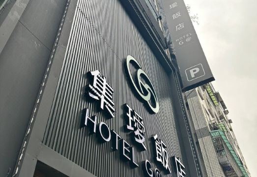 2. Hotel G ..
