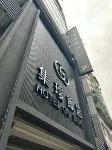 Hotel G @ Taipei