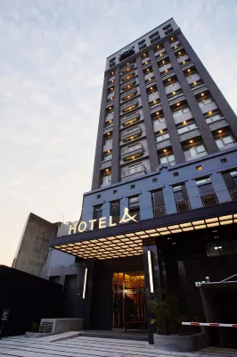 Hotel A . Tainan Hotels in Tainan