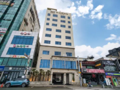 เอช-อเวนิว โรงแรม โรงแรมในโปฮัง