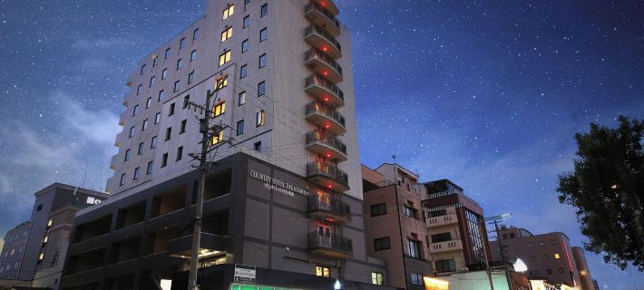 Country Hotel Takayama Hotels in Takayama City