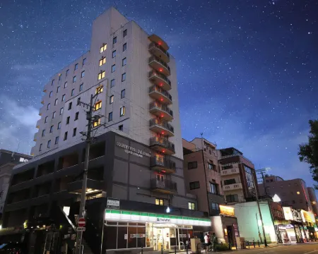 Country Hotel Takayama Hoteles en Takayama