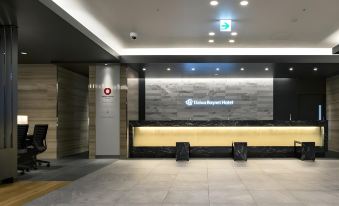 Daiwa Roynet Hotel Hiroshima-Ekimae