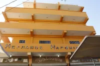 Roof top pool, 1 fully equipped Queen Suite, 1 min beach access فنادق في 