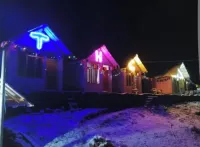 Tosh Heights Cottages - THC #1 Tosh 호텔