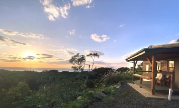 Yakushima Shikinoyado Onoaida