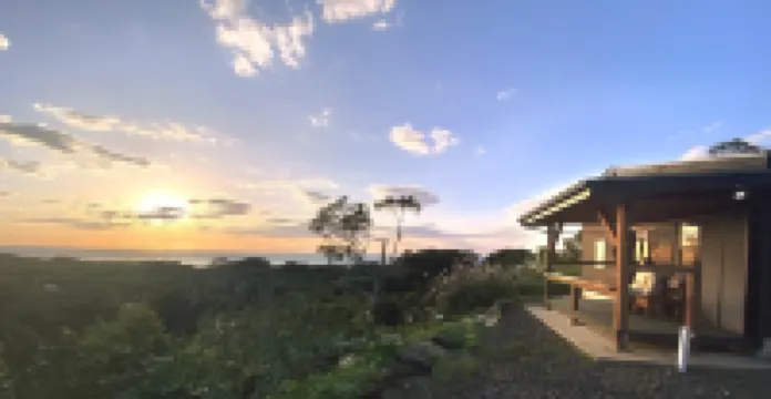 Yakushima Shikinoyado Onoaida