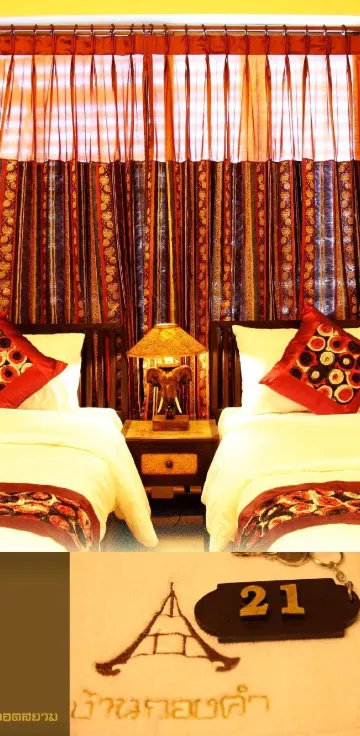 ห้องซูพีเรียร์ เตียงเดี่ยว 2 เตียง