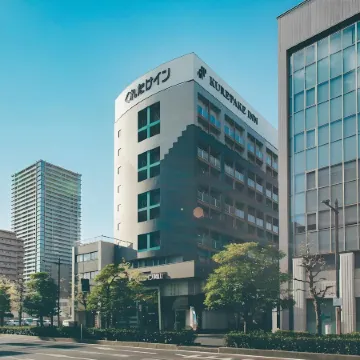 Kuretake Inn Okayama