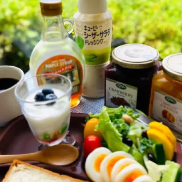 Guesthouse Hikobae