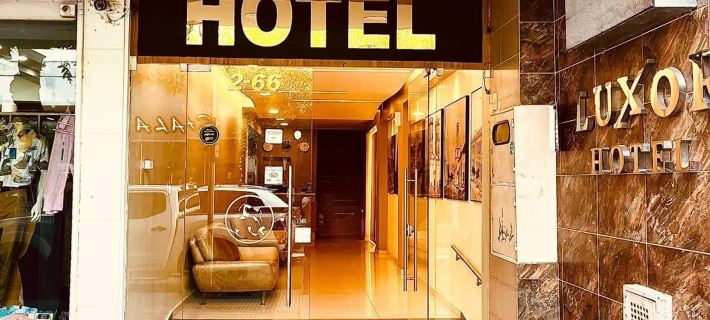 Hotel Luxor Cúcuta Hoteles en Cúcuta