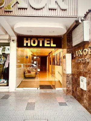 盧克索酒店 Cúcuta