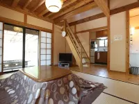 N. E. W Hotto Hotto Yunohira Onsen Cottage 시로토리코겐 역 주변 호텔