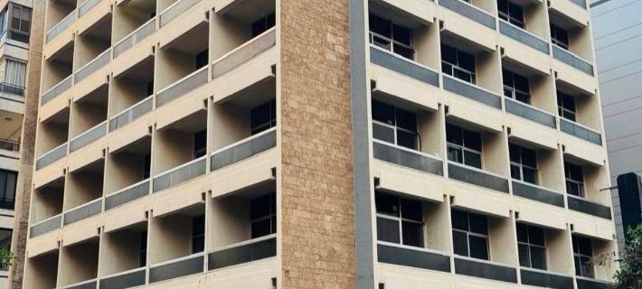 Hildon Hotéis em Beirute