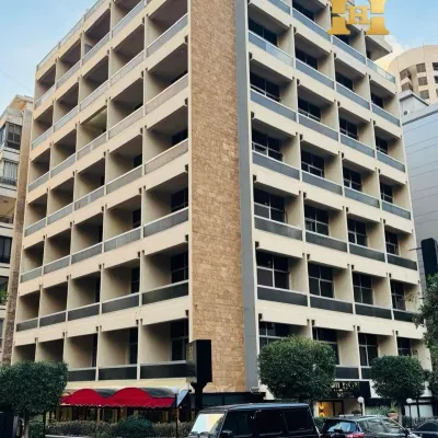 Hildon Hotels near Hamra