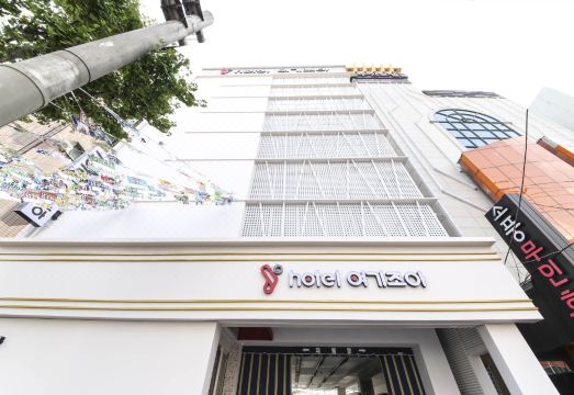 여기조아무인호텔