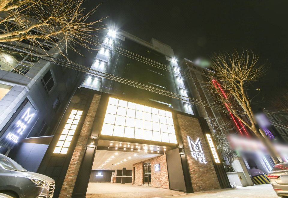 마릴린 Hotel 게이밍룸